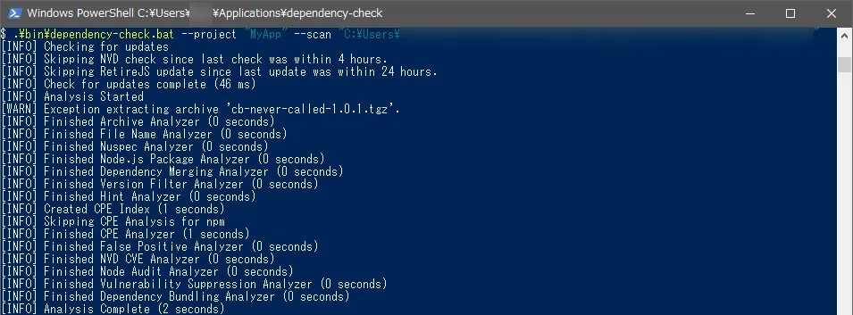 スキャンを実行したところ