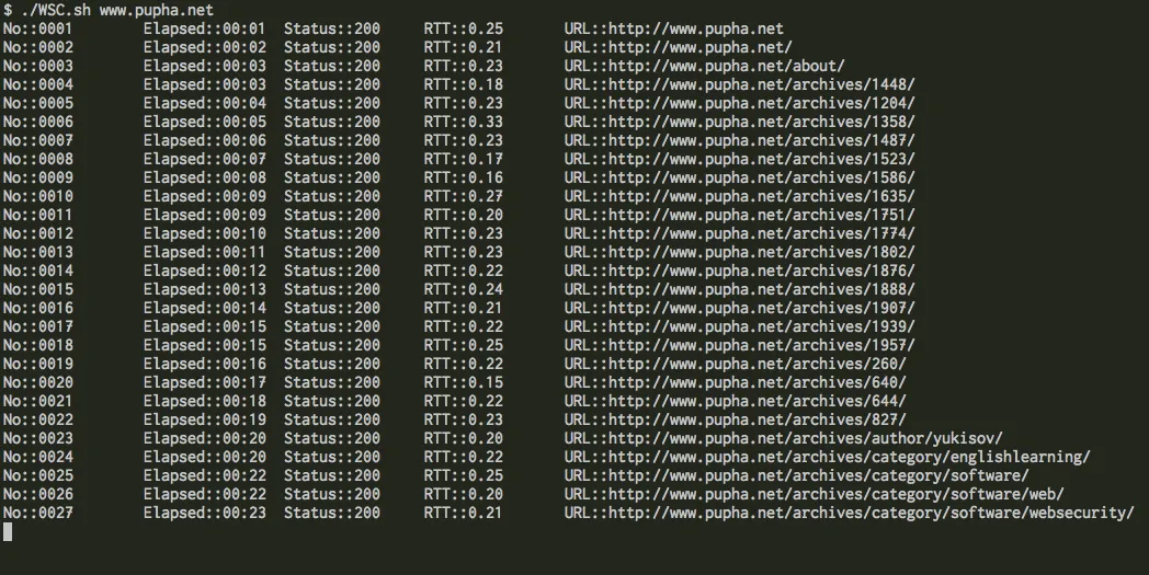 Web Sindan Crawler1 1